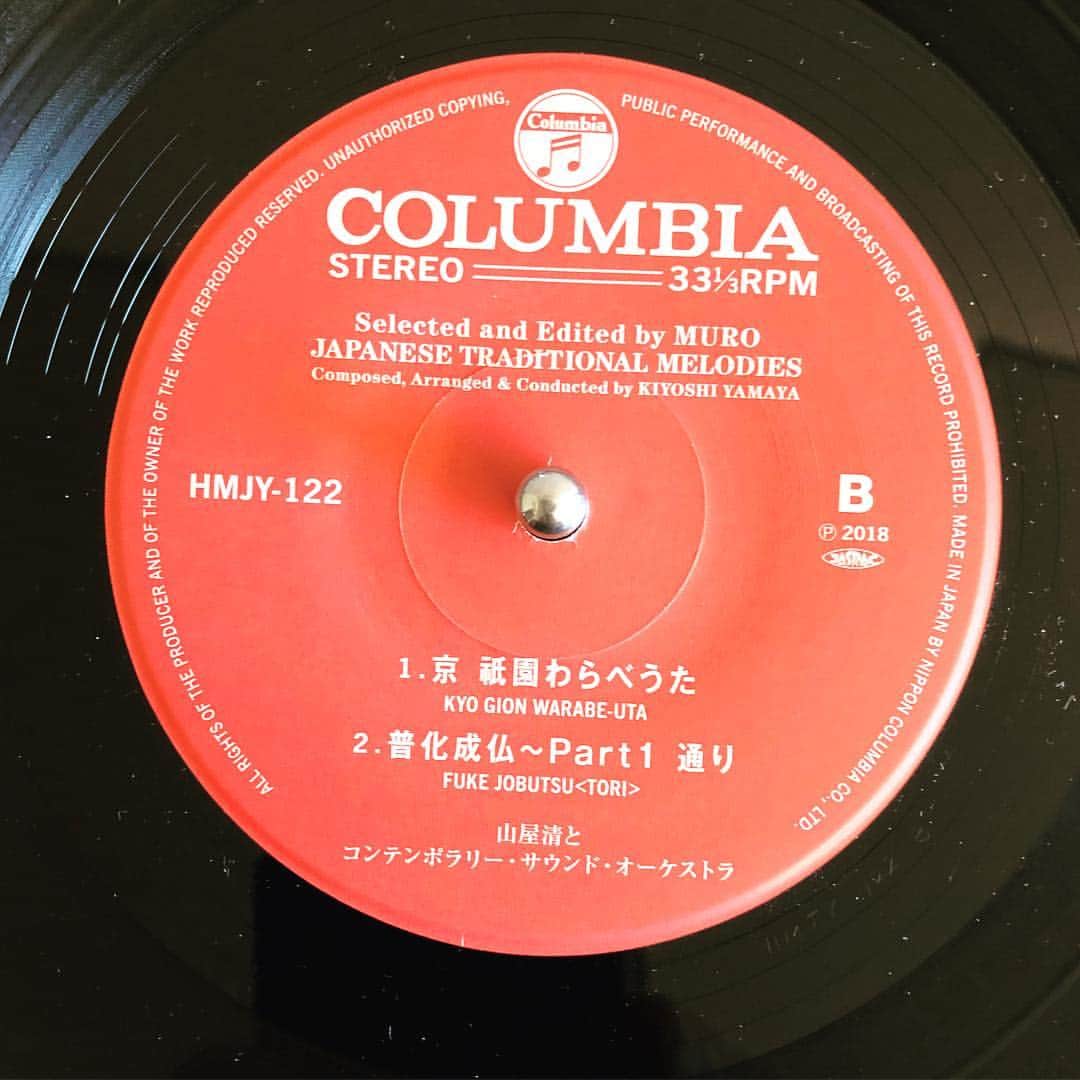 MUROさんのインスタグラム写真 - (MUROInstagram)「ジャケットも含めて仕上がりが非常に楽しみだった、山屋清さんのレコードのサンプル盤が手元に無事到着！！ 来年は、こういった日本の楽曲を海外のレーベルからリリースする企画もあるので乞うご期待！！ 『Japanese Traditional Melodies / 山谷清とコンテポラリーサウンドオーケストラ @hmvrecordshop_shibuya  @hmvrecordshop_shinjuku  @hmvrecordshop_kichijoji  #nipponcolumbia #山屋清  #japanesetraditionalmelodies」9月30日 12時04分 - dj_muro