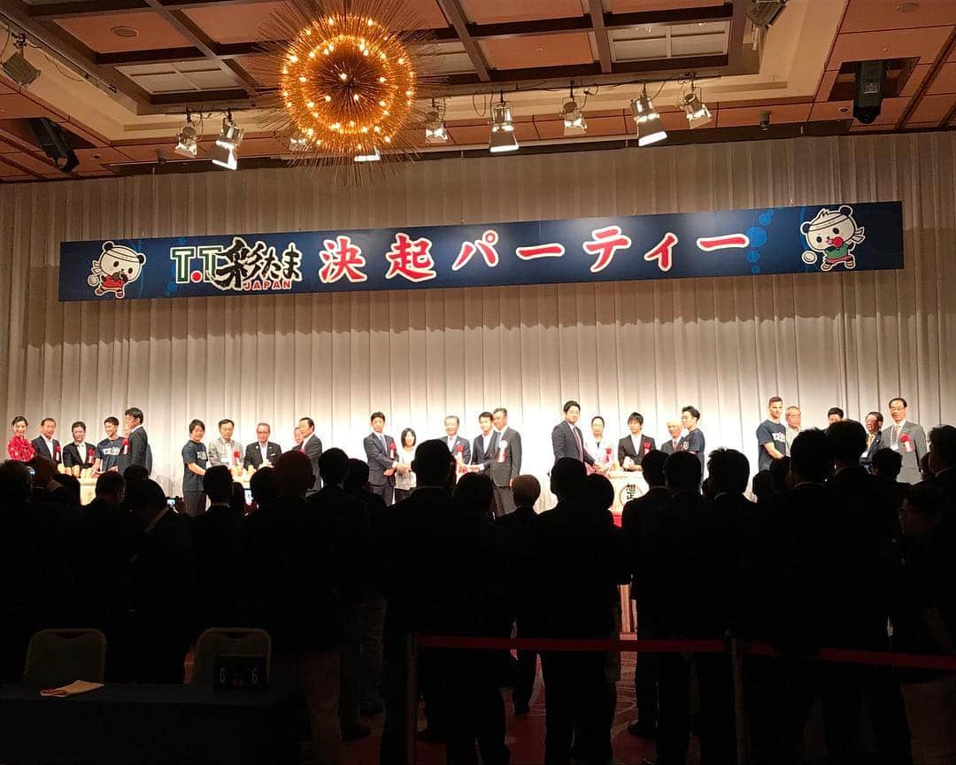 岸川聖也のグルメインスタ