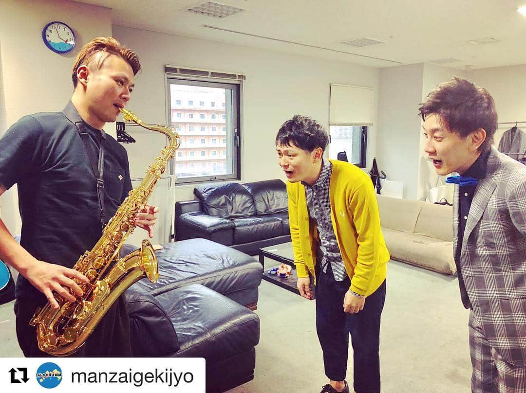 奥田修二さんのインスタグラム写真 - (奥田修二Instagram)「ラフ次元に聴いてもらいました。  学天即奥田で「カエルの歌」  #ただのパワハラ」9月30日 17時48分 - gakutensoku_okuda_official