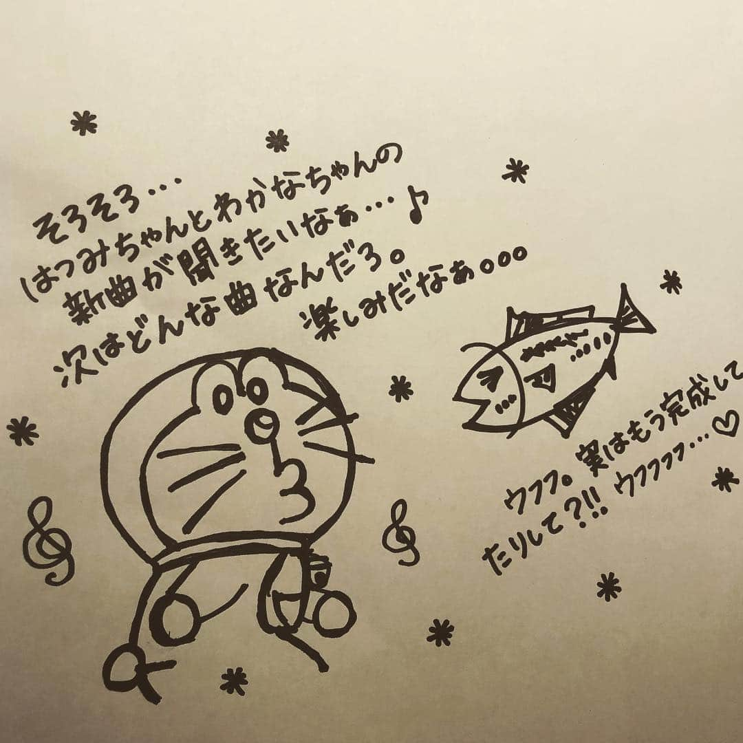 福島和可菜さんのインスタグラム写真 - (福島和可菜Instagram)「#今日は原稿書き #文字数が決まった中で #伝えられるかどうか #難しいけど楽しい #休憩時間に #らくがき #なかなか原稿に戻れない #今日は #rizin  #絶対観たい #楽しみだ #家で１人酒しながら #応援しよう #台風お気を付けて #明日からロケ #準備もしなきゃ #ドラえもん #魚」9月30日 17時57分 - fukushimawakana