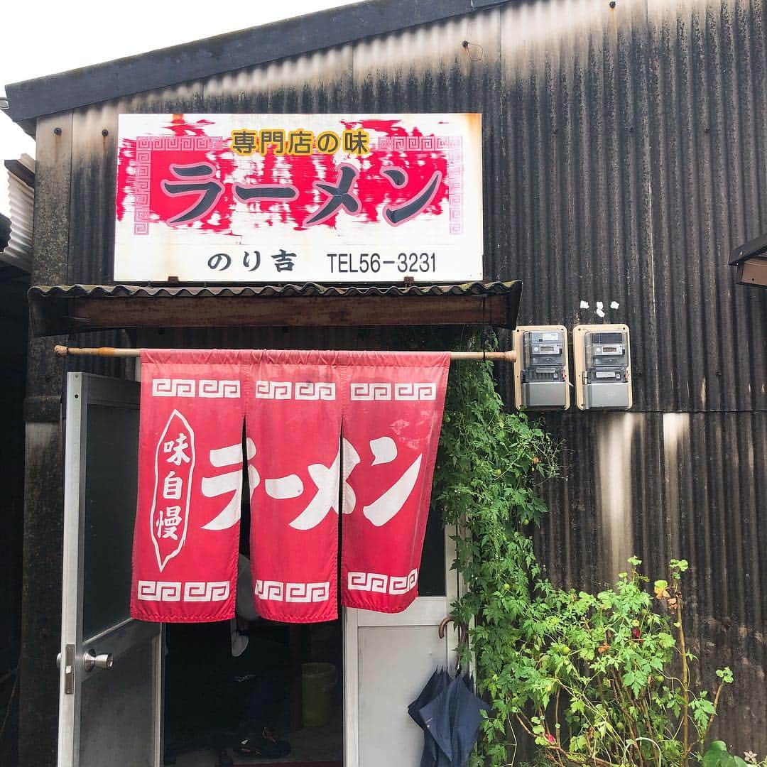 末吉咲子さんのインスタグラム写真 - (末吉咲子Instagram)「初めての#カツカレーラーメン 🍜 めちゃうまでした！ #宮崎 #宮崎グルメ #미야자키 #먹스타그램 #일본 #라멘」10月1日 13時09分 - kiko_kiko920