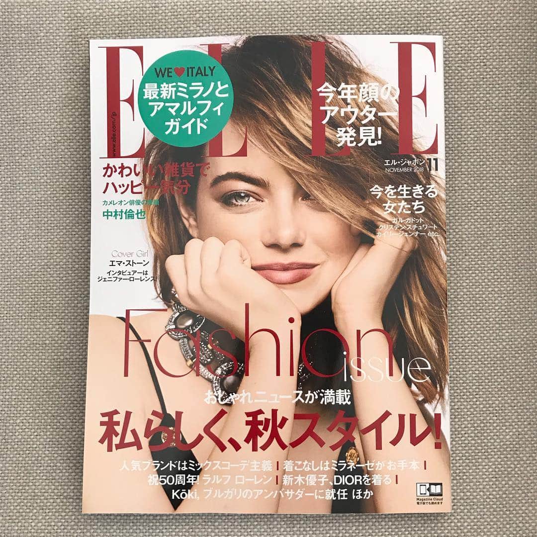松田青子さんのインスタグラム写真 - (松田青子Instagram)「エル・ジャポン11月号。巻末のエッセイ連載は、『ハンナ・ギャツビーのナネット』について書いています。あと「今を生きる女たち」特集でインタビューに答えています。 #ellejapan」10月1日 15時07分 - matsudaoko