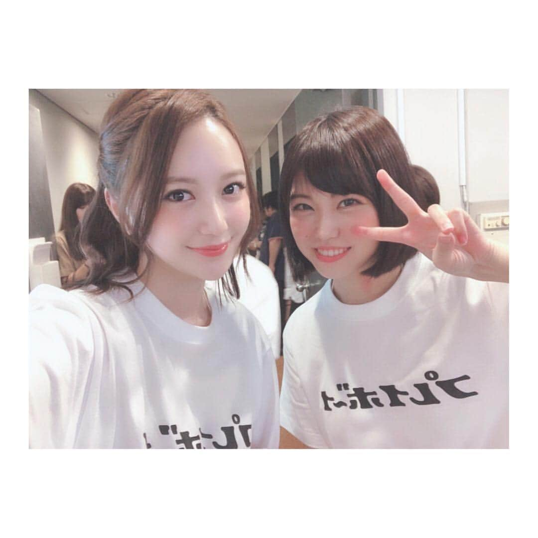 葉月ゆめさんのインスタグラム写真 - (葉月ゆめInstagram)「みんなとたくさん写真を撮ったよ〜 📷♡ 人見知りながら、仲よくなった子もいて とても嬉しかったです ☺️❤︎笑 #週刊プレイボーイ #週プレ #52周年 #グラビア」10月1日 15時46分 - yume_hazuki