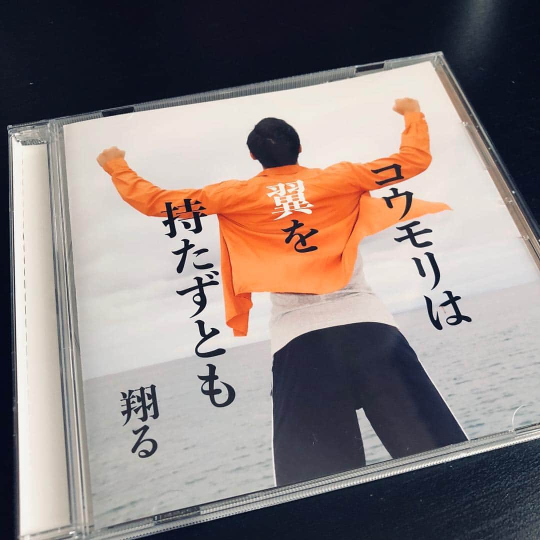 大野篤史のインスタグラム：「いつの時代でも 夢を追いかける若者の姿は 素敵なのです。 #翔る#コウモリは翼を持たずとも#シンガーソングライター」