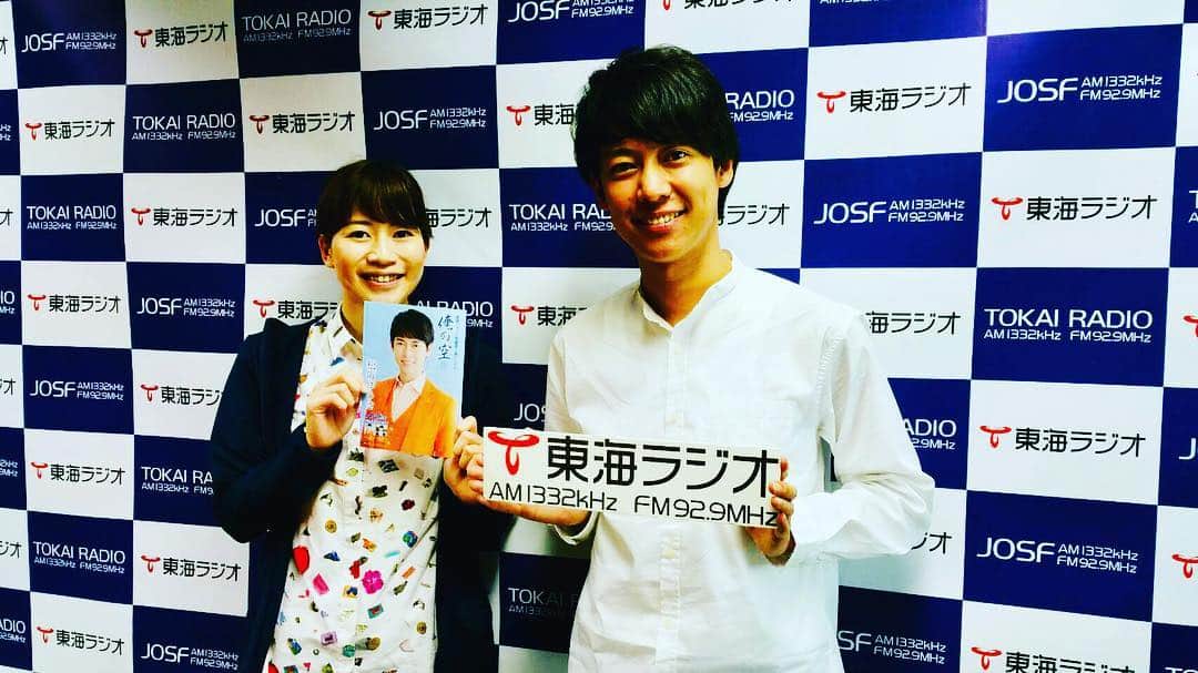 松阪ゆうきのインスタグラム：「さてさて  東海ラジオ 「26時の歌謡曲」  本日放送開始です^ - ^  メッセージ・リクエストはこちらまで💁‍♂️ メール：26@tokairadio.co.jp ＦＡＸ：052-961-0077 ハガキ：〒461-8503 東海ラジオ「26時の歌謡曲・月曜日松阪ゆうき」係 まで  皆さま 是非聴いてね💕」