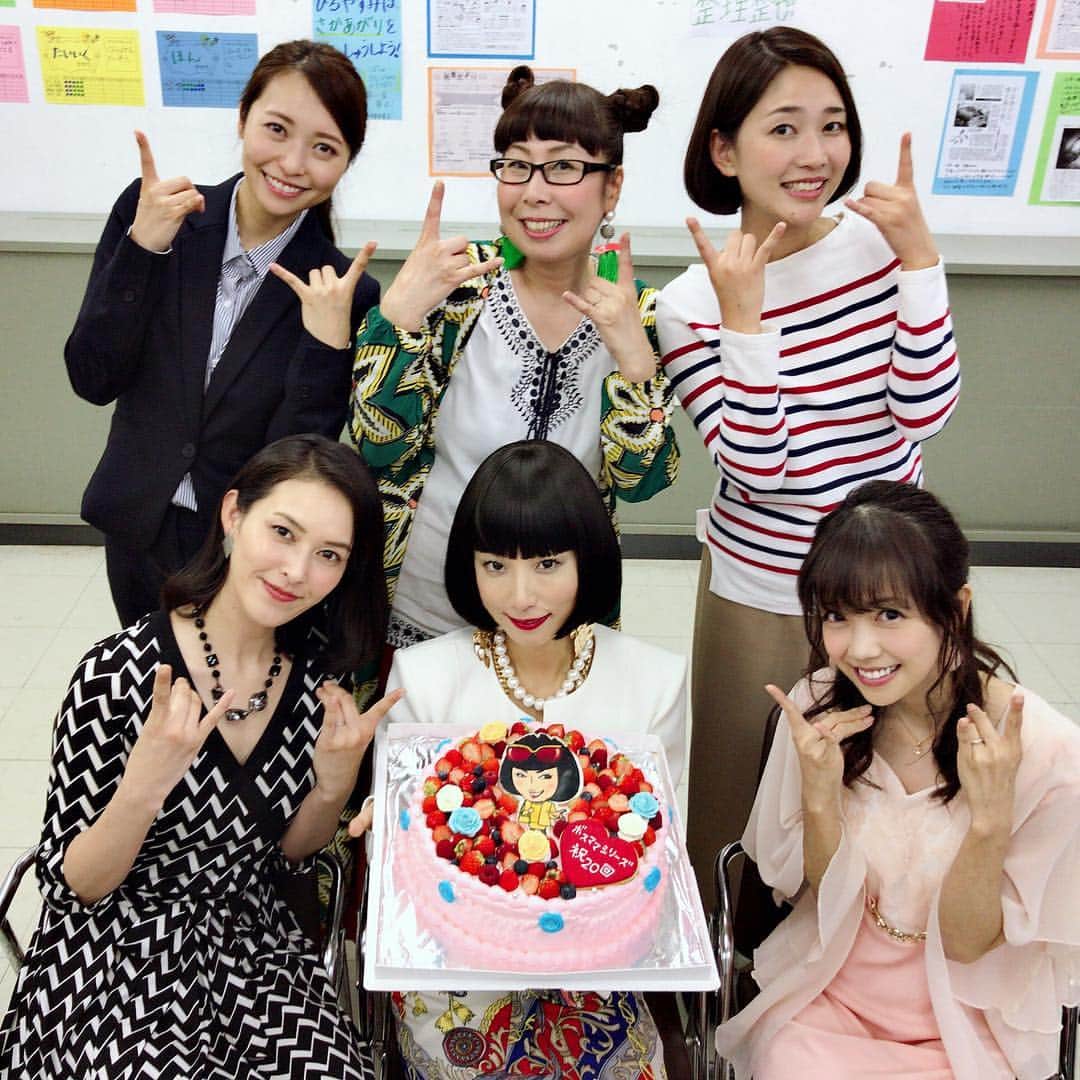 黒澤ゆりかさんのインスタグラム写真 - (黒澤ゆりかInstagram)「『痛快TV スカッとジャパン』 見てくださった方々ありがとうございました！！😆✨ 私はボスママのMEGUMIさんに詰め寄られる鈴木麻友先生役でした！笑 この日はボスママシリーズがなんと20回目という事で、収録後にみんなでお祝い㊗️✨ とても和気あいあいとしてステキな現場でした😌 また出演出来るようにもっと頑張ります♪  #スカッとジャパン #先生  #ボスママ #フジテレビ #ボスママシリーズ #祝 #20回 #現場 #収録 #女優 #芝居 #スカッと #thankyou  #大好き」10月16日 16時36分 - yurikakurosawa