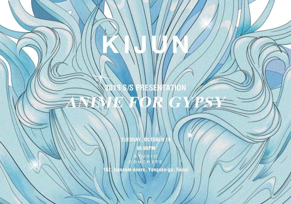 ユ・アインさんのインスタグラム写真 - (ユ・アインInstagram)「KIJUN 2019 Spring-Summer Presentation "ANIME FOR GYPSY"  2018.10.16-18 @studioconcrete」10月16日 22時34分 - hongsick