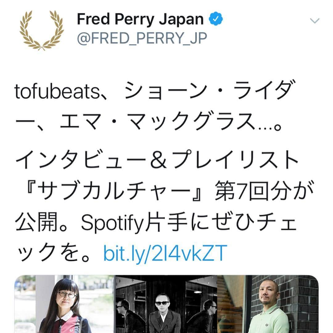 土井コマキさんのインスタグラム写真 - (土井コマキInstagram)「Fred Perry Subcultureにピックアップしてもらいました。信じられへん。人生最大の「あたしでええん？」 SpotifyにFredPerryに捧げるプレイリストも作りましたので、ぜひ聴いてください。 #fredperry #fm802 #802mg #802expo」10月3日 0時47分 - doikomaki