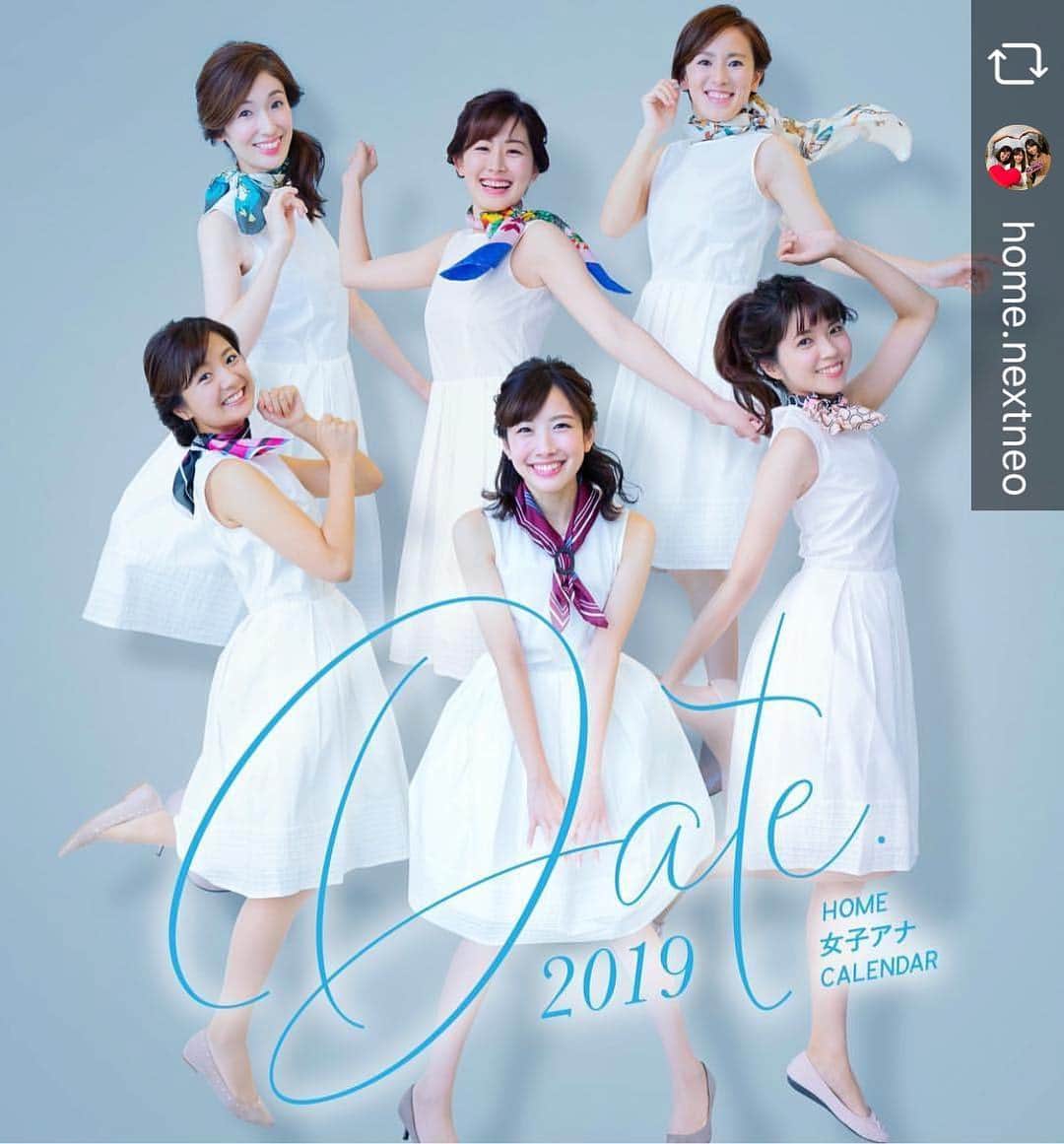 中西希のグルメインスタ