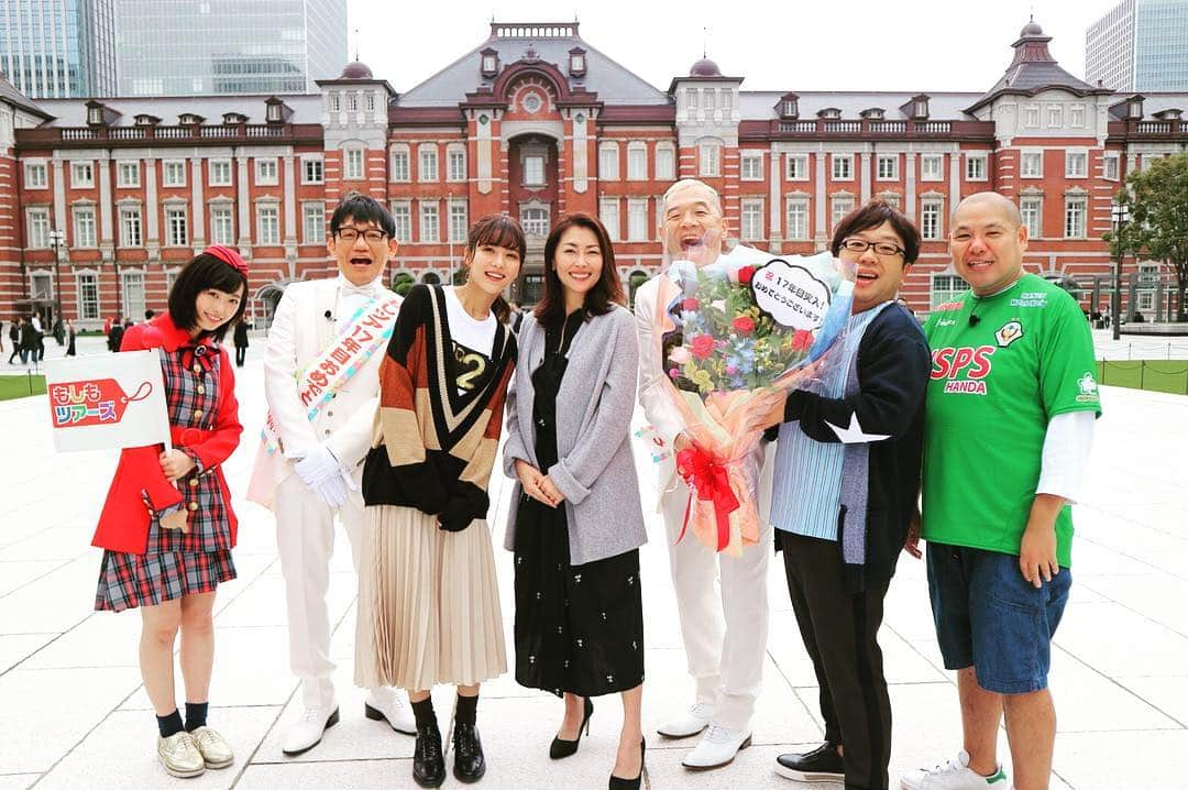 フジテレビ「もしもツアーズ」さんのインスタグラム写真 - (フジテレビ「もしもツアーズ」Instagram)「今週土曜18:30から‼️ もしツア17年目突入を祝してミポリンがやってくる😍‼️ #中山美穂 さん #ミポリン #wakuwakuさせて #ツイてるねノッてるね  #もしもツアーズ #もしツア #東京駅 #駅弁 #食欲の秋 #グルメ #行楽の秋 #旅 #旅行 ※一番右は八角親方ではありません。 #八じゃなくて三」10月2日 21時58分 - moshitsua_official