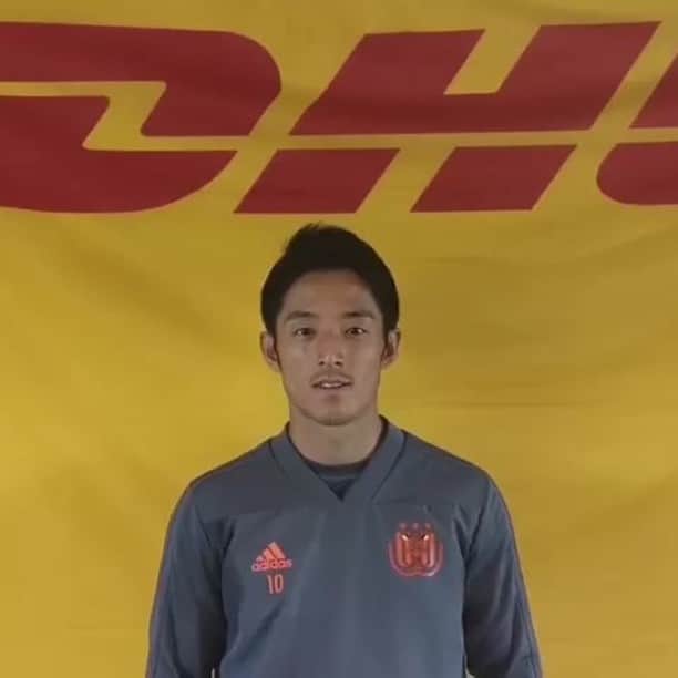 森岡亮太のインスタグラム：「Thank you @dhlexpressbelgium for shipping to Japan!! 🇧🇪✈️→🇯🇵 DHLにいつもお世話になってます！ありがとうございます！  #dhlexpress  #anderlecht  #rsca  #belgium  #Japan」
