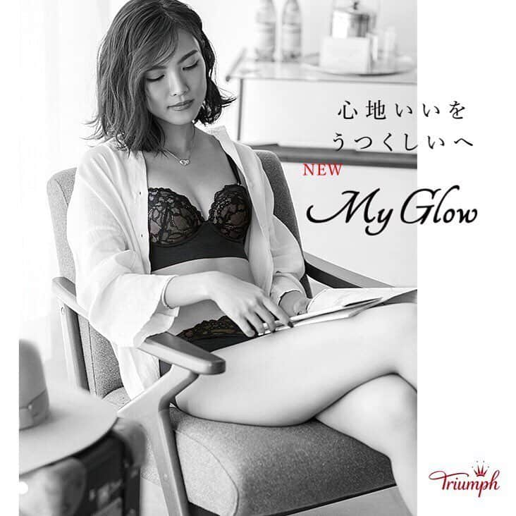 古川美有さんのインスタグラム写真 - (古川美有Instagram)「トリンプの今秋の新商品 “My Glow(ネオノンワイヤー)” 旅先にはBlackを。 . ノンワイヤーだからコンパクトになるし、長旅でも疲れない着心地✨ インナーウェアの撮影は緊張しました。笑 @triumph_japan  #triumph #TogetherWeTriumph #MyGlow #neononwire #lingerie #トリンプ #マイグロー #ネオノンワイヤー」10月3日 19時31分 - miyukogawa