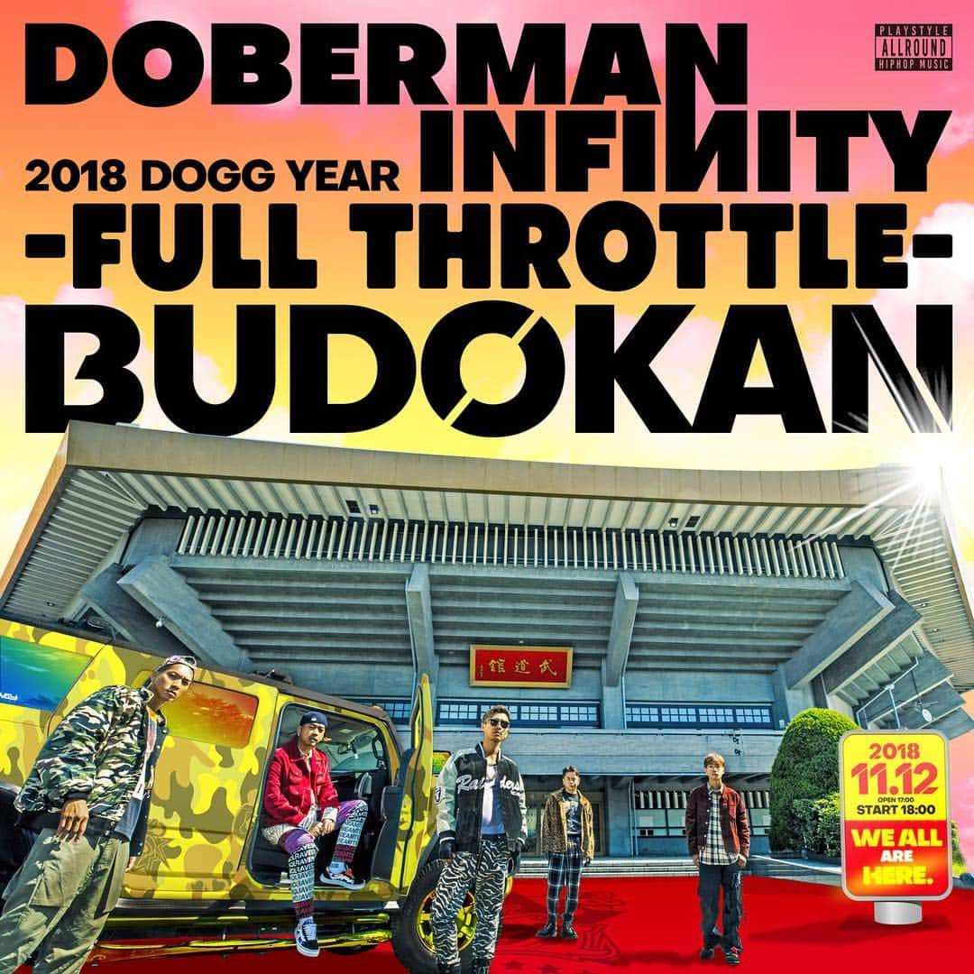 KAZUKIさんのインスタグラム写真 - (KAZUKIInstagram)「11月12日 DOBERMAN INFINITY 2018 DOGG YEAR 〜FULL THROTTLE〜 in日本武道館 #dobermaninfinity #doggyear  #fullthrottle  #武道館」10月3日 14時52分 - di_kazuki_official