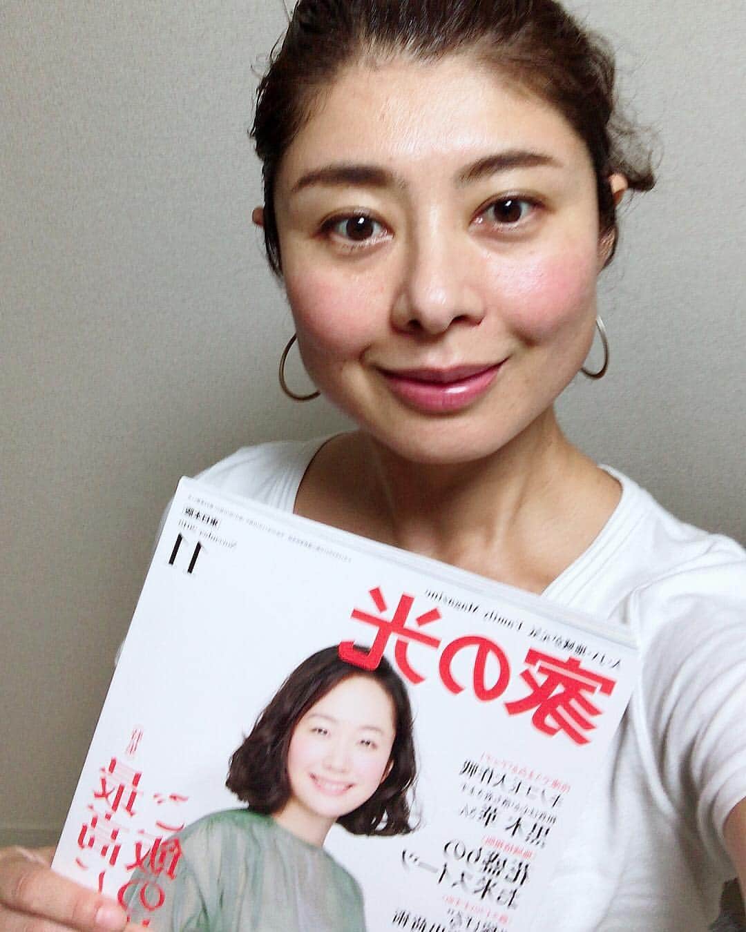 間々田佳子のインスタグラム：「連載してきた #家の光 今回が最終回  寂しいな… 1年楽しみにしてくださった皆さま ありがとうございました。 顔ヨガで私たちは幸せになると 信じています。 どうぞこれからも 顔を動かし人生をよりハッピーに💕  #間々田佳子 #間々田佳子メディア情報」