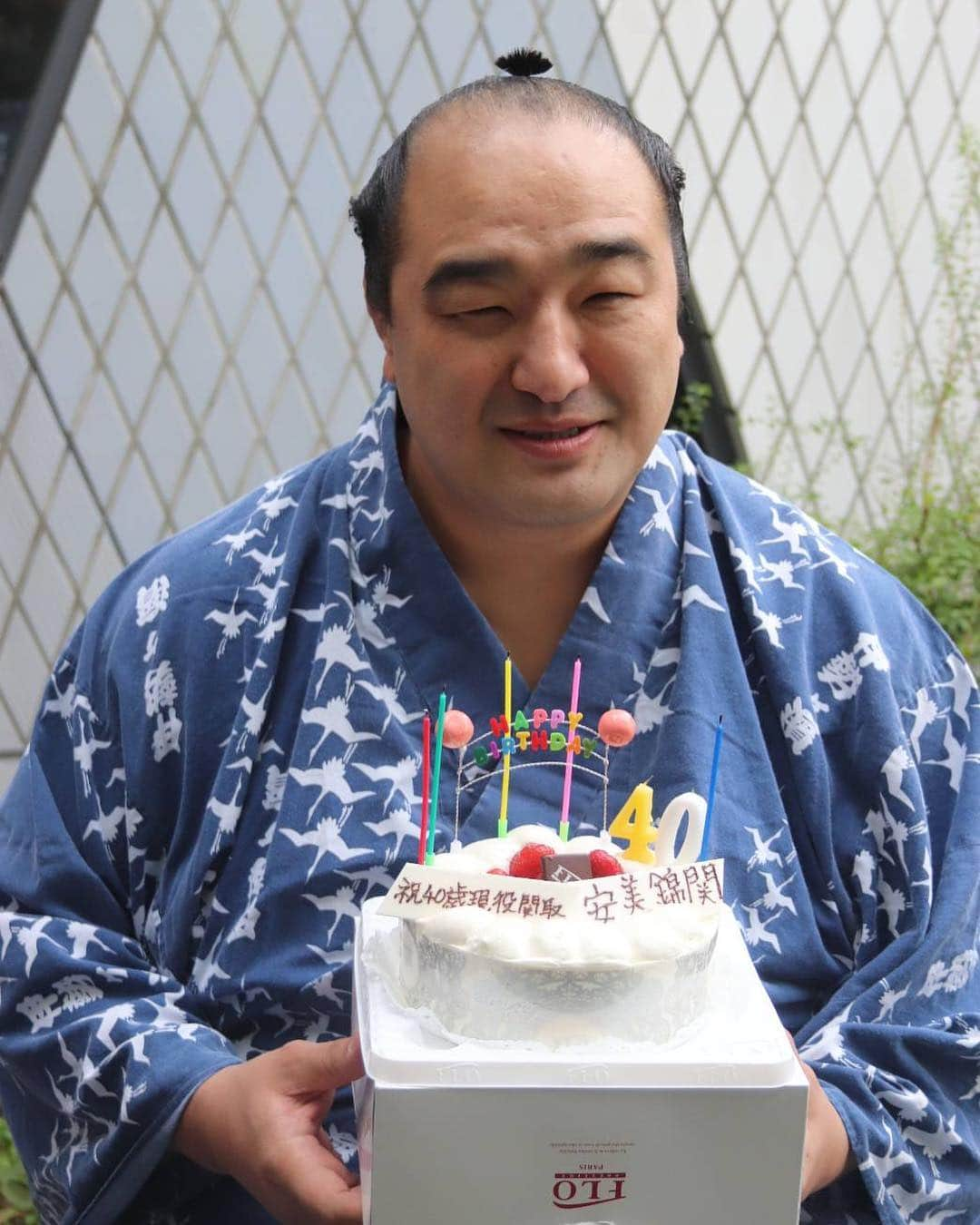 日本相撲協会さんのインスタグラム写真 - (日本相撲協会Instagram)「昨日は安美錦、40歳の誕生日でした！ #朝稽古 #稽古 #秋 #秋巡業 #相撲 #大相撲 #力士 #sumo #japan #大田区 #安美錦 #誕生日 #ケーキ #誕生日ケーキ #birthday #40歳」10月4日 11時59分 - sumokyokai