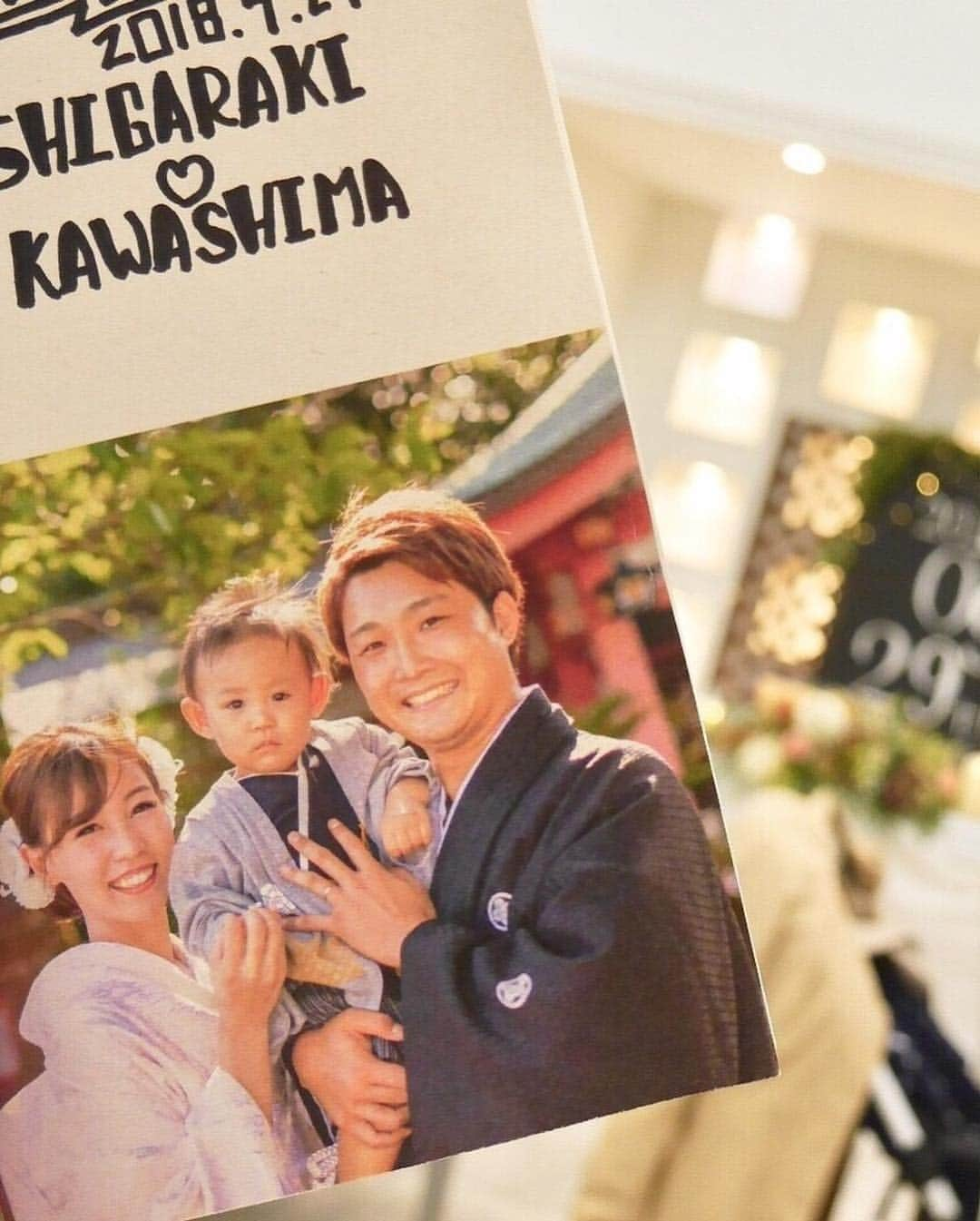 信樂晃史さんのインスタグラム写真 - (信樂晃史Instagram)「#9月29日 #結婚式 #台風に負けず頑張った #とても楽しい時間 #笑いあり涙あり #なにより嫁のドレス姿がとても綺麗だった #皆さま集まってくれてありがとうございます #感謝」10月4日 12時48分 - a.888.s