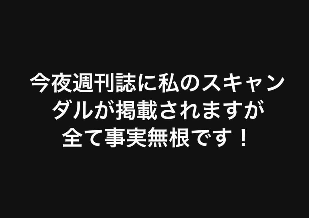 松本まりかさんのインスタグラム写真 - (松本まりかInstagram)10月4日 22時34分 - marika_matsumoto