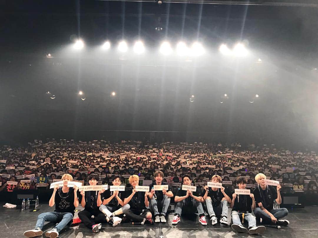 UNB（ユエンビ）のインスタグラム：「[#UNB] . Thank you OSAKA!! Thank you TOKYO!! Thank you UNME❤️❤️❤️❤️❤️❤️❤️❤️❤️. #유앤비 #UNB #유앤미 #UNME #고맙고_고마워」