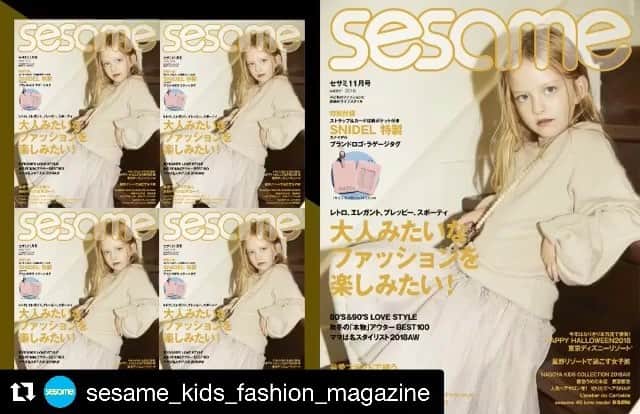 松尾そのまのインスタグラム