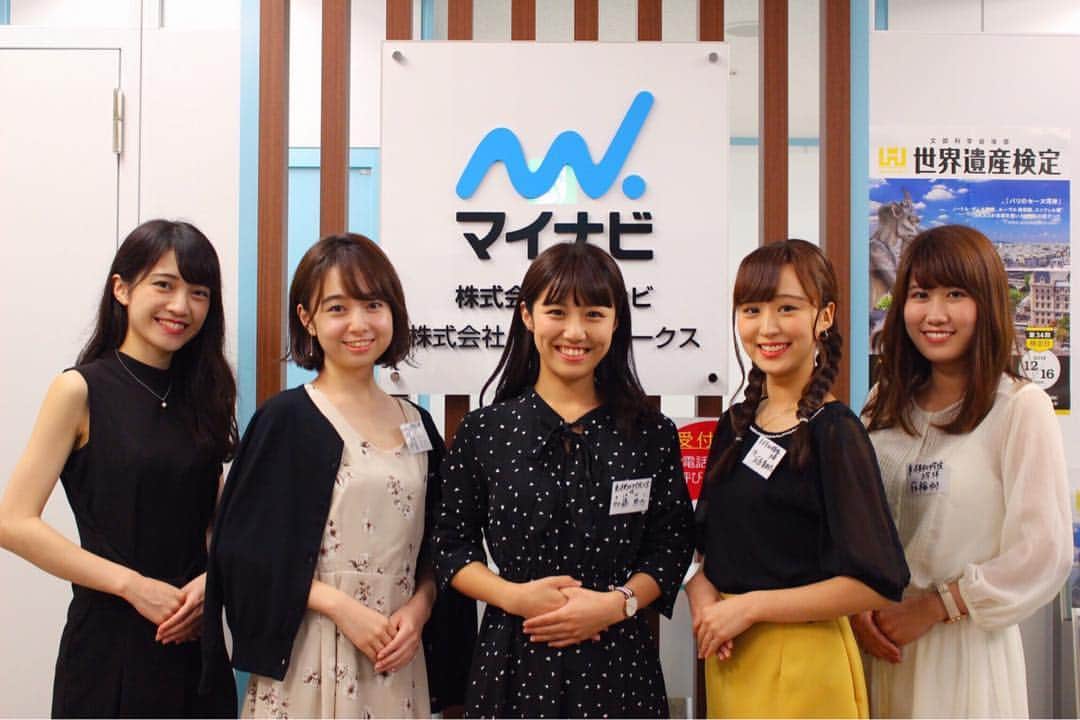 のインスタグラム：「マイナビさんのイベントに行ってきました😌💖 将来についてしっかり考えようと思える貴重なお話を沢山聞けました😳 他大の方とも交流出来て楽しかったです😊💞 #東洋英和 #ミスコン #いいね返し #likeforlikes #like4likes #l4l #likelike #instagood #instafashion」