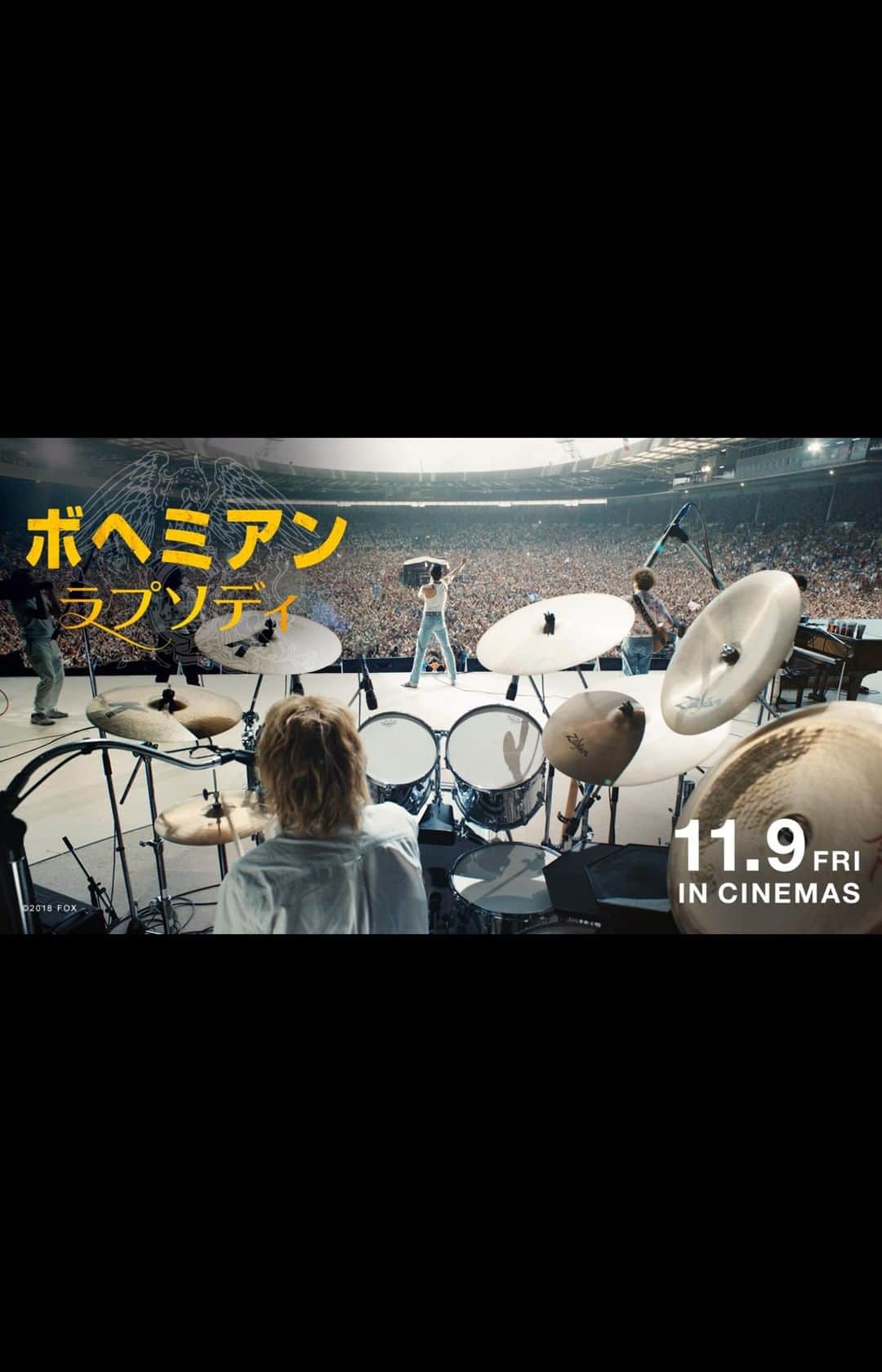 映画『ボヘミアン・ラプソディ』公式のインスタグラム