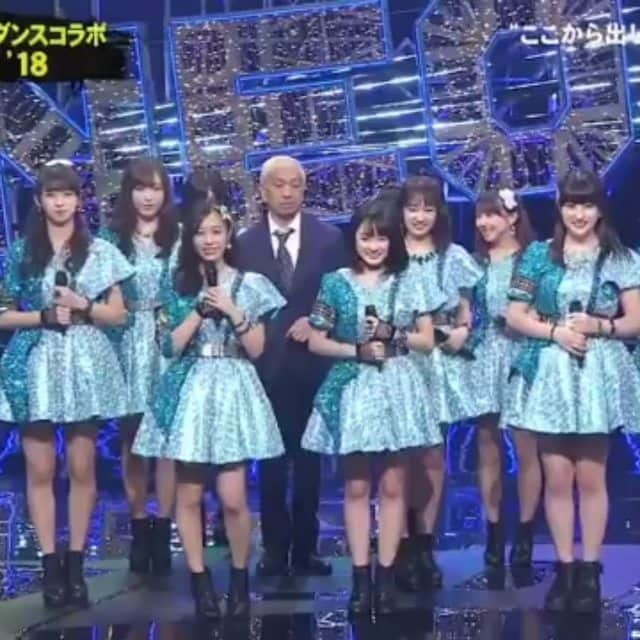 加賀楓のインスタグラム：「(Sorry about the bad quality!) Just a short clip of us on a music show. Poor Matsumoto Hitoshi couldn't escape our dance 😂😂 #morningmusume18 #japanesegirl  #japaneseidol  #helloproject #helloprokenshuusei #kagakaede #モーニング娘16 #モーニング娘17 #モーニング娘18 #アイドル #ハロプロ #ハロプロジェクト #ハロプロ研修生 #加賀楓 #13期 #heyheyhey」