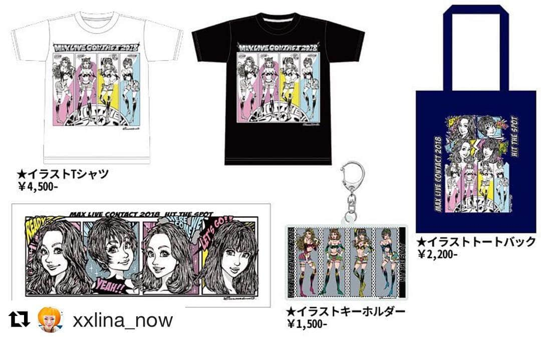 Minaさんのインスタグラム写真 - (MinaInstagram)「#Repost @xxlina_now with @get_repost ・・・ 10/14（土）に開催される単独ライブ HIT THE SPOT 2018の ライブグッズが出来上がりました♡ 今回は イラストレーターの 松田りおんサンにグッズ制作を 全て描いて頂きました。 実は... 友人が繋いでくれた りおんサンとのご縁を メンバーに話したら ちょうどライブ制作が始まった タイミングだったので グッズの依頼を お話をさせて頂いたんですが MAXの大ファンだったらしく 長年のMAX愛を告白してくれました！ 誰よりも熱いりおんサンの愛情が イラストに込められている ホント素敵な作品になりました。 一つ一つ仕上がっていくたびに 可愛いーー！と 連呼せずにはいられないほど 私たちもお気に入りのグッズになり ホントMAXスタッフ一同感謝感激です。 これは今までにないタッチの数々に きっと、きっと 皆んなにも喜んでもらえると思います。 ライブまでお楽しみにね！ #MAX#NANA#MINA#REINA#LINA #hitthespot#music #live#livegoods #松田りおん#Illustrator @lionmatsuda.happyillustrator」10月6日 7時18分 - mina_1977