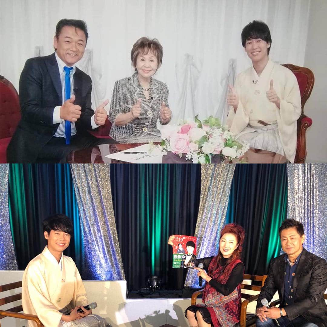 松阪ゆうきのインスタグラム：「皆さま 台風は大丈夫でしょうか？ 岐阜も風雨強くなったり弱くなったりを繰り返しています。  昨日までこちらの 収録にお邪魔しました。 ◯11月19日(月) 5:00〜5:30 BS12 「大介・舞の歌いろ人生」 ◯11月25日(日) 5:29〜6:00 BS12 「BSいきいき歌謡塾」  よろしければ 皆さまご覧くださいませ＾＾ 本日はチャリティー歌謡祭終わり、 これからもう一件 歌わせていただきます(^ ^) 天気心配💦  #松阪ゆうき  #徳間ジャパン」