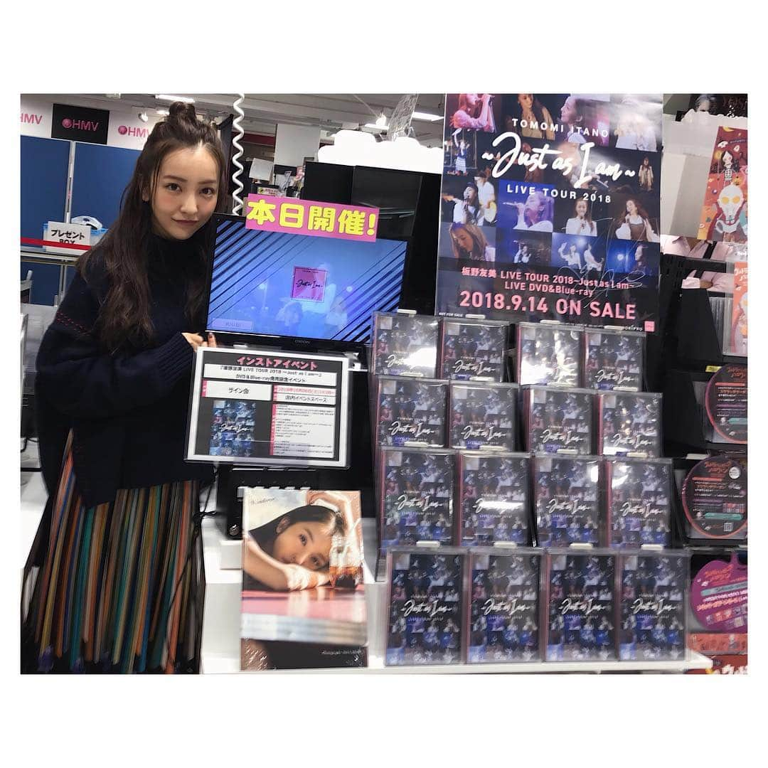 板野友美さんのインスタグラム写真 - (板野友美Instagram)「LIVE DVD&Blu-ray イベントin仙台🐰🥕 来てくださった皆さん ありがとうございました♪ また仙台でライブしたい気持ちが増しました！！！ 早くまた来たいなぁ。 #LIVEDVD&Blu-rayイベント #仙台」10月6日 17時23分 - tomo.i_0703