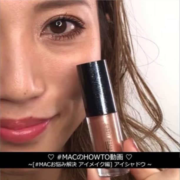 M∙A∙C Cosmetics Japanのインスタグラム