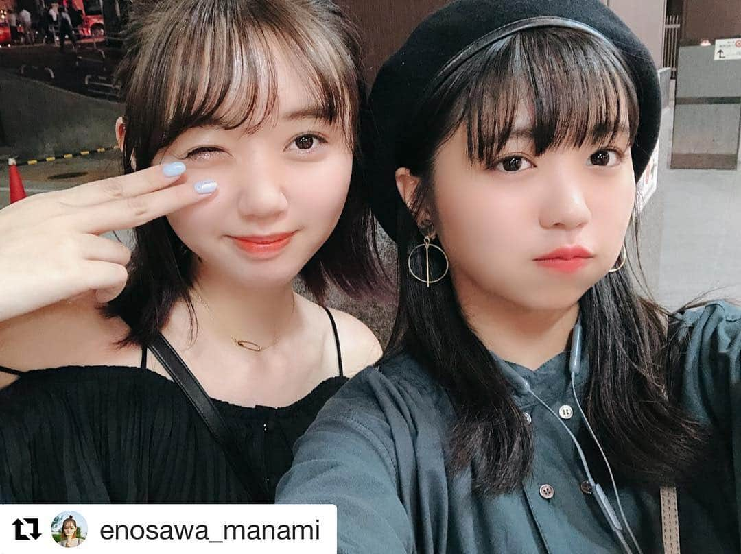 大原優乃さんのインスタグラム写真 - (大原優乃Instagram)「にこにこ❤︎ ㅤㅤㅤㅤㅤㅤㅤㅤㅤㅤㅤㅤㅤ #Repost @enosawa_manami with @get_repost こないだゆうのと会った時の📸」10月6日 18時04分 - yuno_ohara