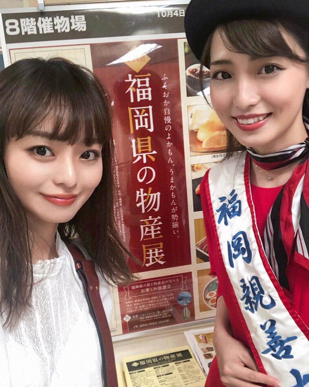 丸林広奈のグルメインスタ