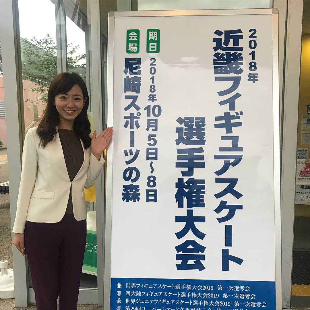 内田嶺衣奈さんのインスタグラム写真 - (内田嶺衣奈Instagram)「やってきたのは、兵庫県。 近畿フィギュアスケート選手権関連の取材へ。 髙橋大輔選手の、およそ4年ぶりの復帰戦です⛸  今日のプライムニュースイブニングで放送予定です⭐︎ #プライムニュースイブニング #オンエアは東京から🚅 #近畿選手権 #髙橋大輔選手 #復帰戦」10月7日 15時24分 - reina.uchida