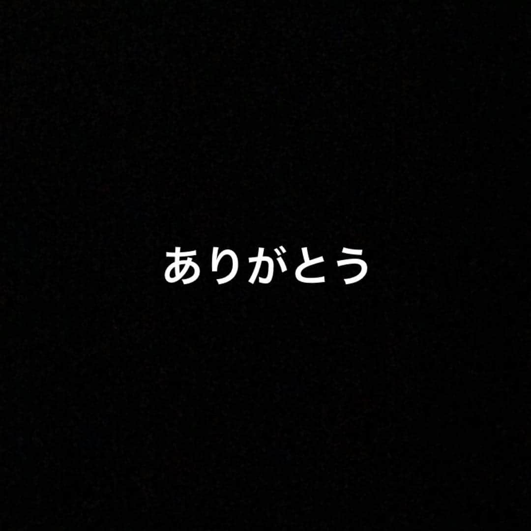 橋本佳紀のインスタグラム