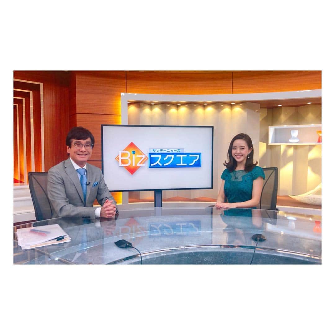 古谷有美のインスタグラム