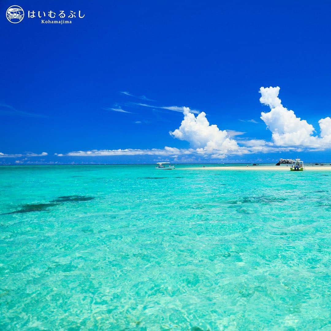 HAIMURUBUSHI はいむるぶしさんのインスタグラム写真 - (HAIMURUBUSHI はいむるぶしInstagram)「八重山の青い夏。 青い空と海の狭間に浮かぶ白い砂浜…  干潮時に姿を現わす幻の島「浜島」。南海の楽園と呼ぶに相応しい海景です。#沖縄 #八重山諸島 #浜島 #幻の島 #青い海 #青い空 #白い砂浜 #リゾート #はいむるぶし #japan #okinawa #yaeyamaislands #bluesea #bluesky #whitebeach #resort #haimurubushi」10月8日 0時49分 - haimurubushi_resorts