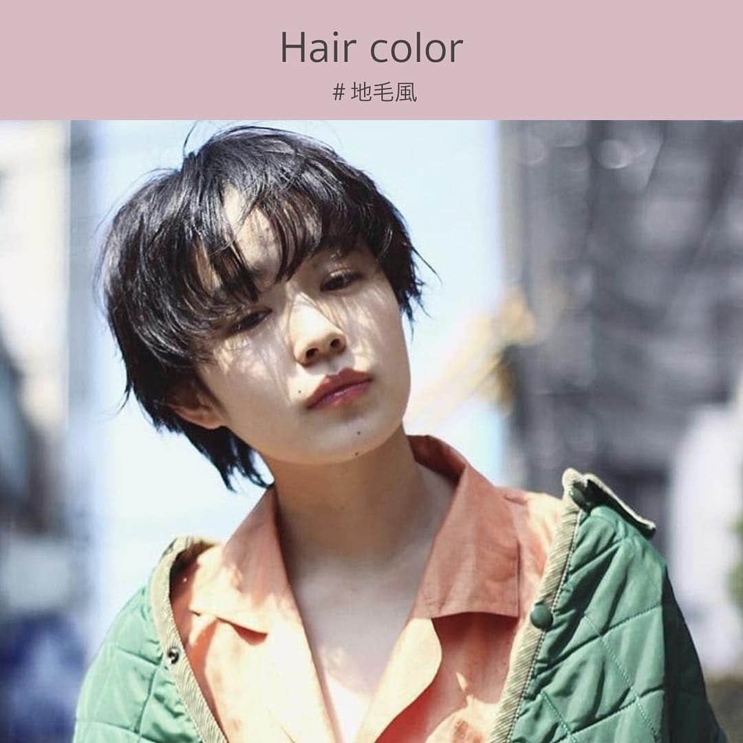 【公式】ミニモショート/ボブヘアカタログさんのインスタグラム写真 - (【公式】ミニモショート/ボブヘアカタログInstagram)「2018.10.07 ． 今日の #minimo ヘア！ ． ． ． ✂︎:: hair style by @yusaku_landco ． #地毛風カラー ． ． 10月に入って2回目の投稿.+*:ﾟ ． ． 秋には落ち着いたカラーで ファッションを楽しむ方も多いのでは？ ． ． 黒っぽいのに黒じゃない。 ． #アッシュ は強すぎず 綺麗で可愛い女性に映し出す。 ． ． #ミニモ #ミニモヘア #맞팔 #팔로미 #몸스타그램 #머리스타그램 #f4f #hair #cute #fashion #pink #japan #hairstyle #ボブ #ナチュラル #切りっぱなしボブ #ヘアスタイル #ウェットヘア #ヘアカラー #ピンクベージュ #セミロング #ピンクヘアー #かわいい #ヘアアレンジ #美容師 #美容学生 #ファッション」10月8日 2時48分 - minimo_shortbob