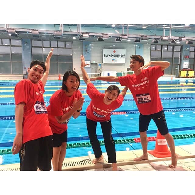 池江璃花子さんのインスタグラム写真 - (池江璃花子Instagram)「* 今日は体育の日ということで、国立スポーツ科学センターでのイベントで水泳教室に参加させていただきました！ 子供達に泳ぎを教えるのは難しかったけど、楽しそうに泳いでる子たちを見る私もとても楽しく、とてもいい経験をさせていただきました✨ ありがとうございました😍💗 #体育の日 #welovesports」10月8日 19時39分 - ikee.rikako