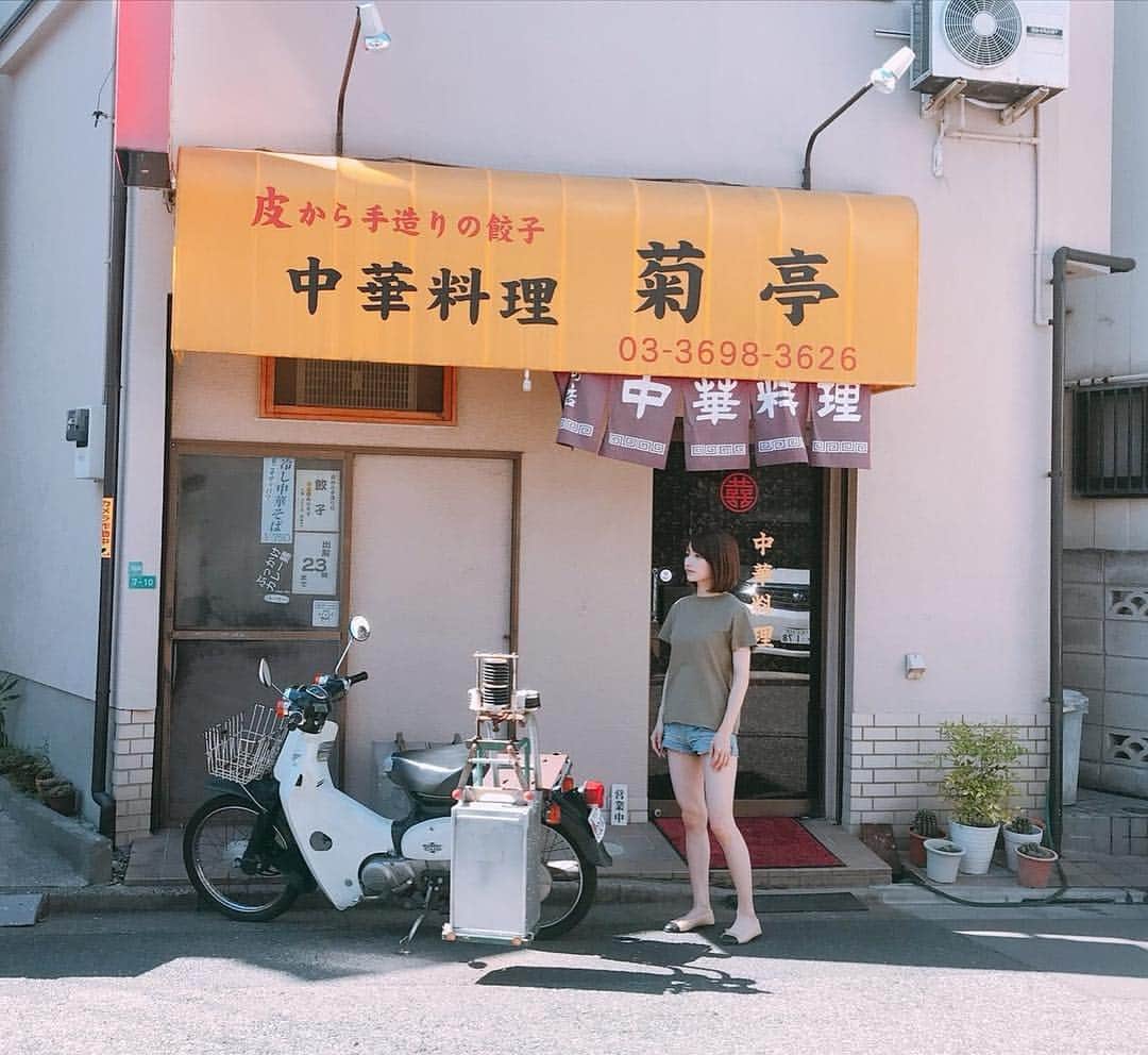 後藤真希のグルメインスタ