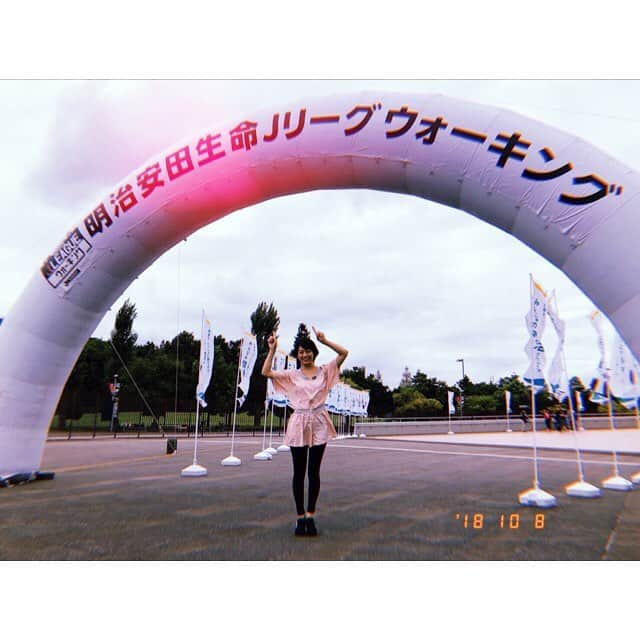 佐藤美希さんのインスタグラム写真 - (佐藤美希Instagram)「ロケで「明治安田生命JリーグウォーキングinSAITAMA」に参加してきました！！ 約1500人の方と朝から埼スタ周辺をウォーキング！わんこと一緒に参加されている方もいました🐶朝から運動すると気分がいい♡スタート地点で博実さんと⚽️✨ #明治安田生命 #Jリーグ #Jリーグウォーキング #埼玉スタジアム2002 #ウォーキング #原博実 さん #完璧な曇り空 #全身adidas」10月8日 17時47分 - satomiki0626