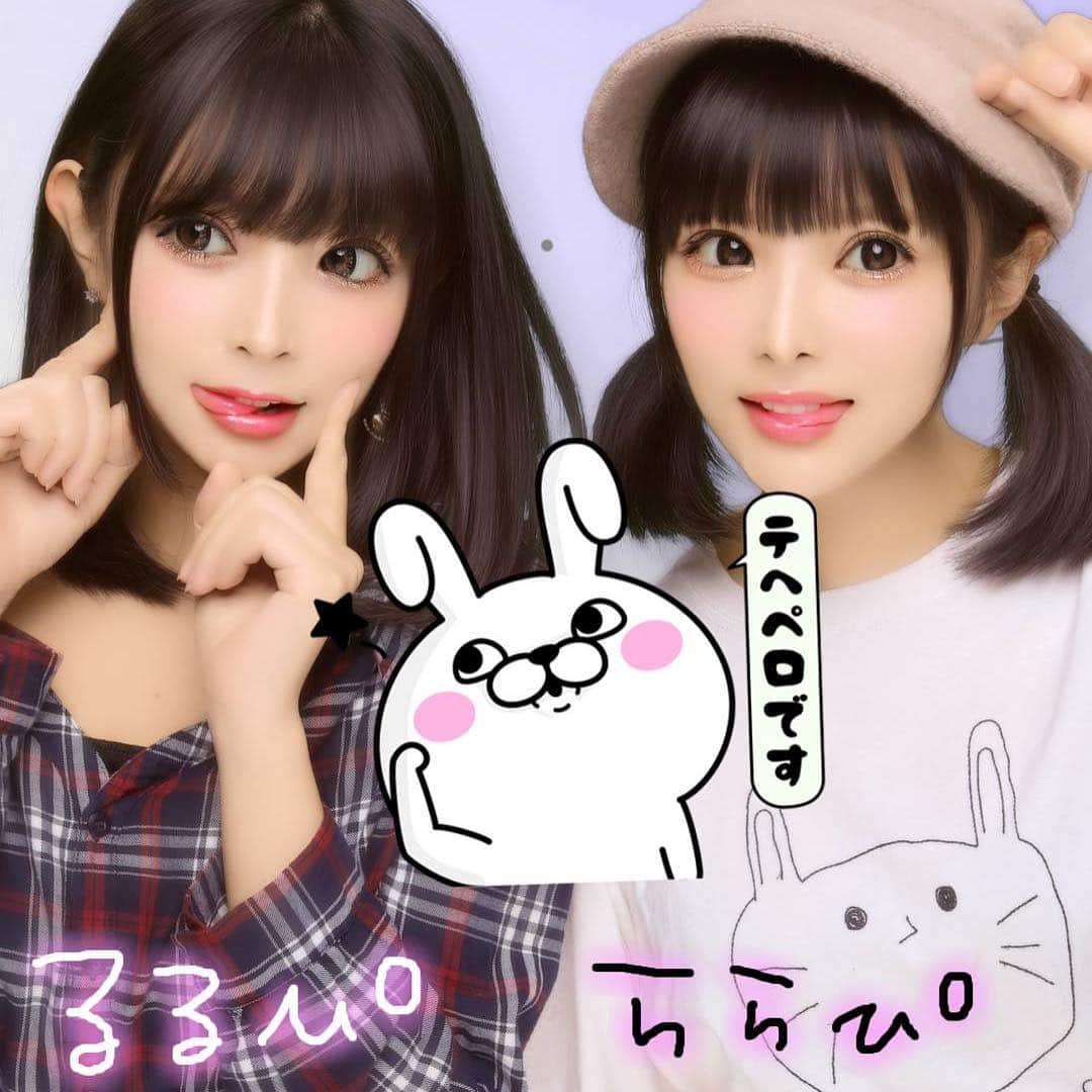 るるぴ（ららぴ ＆ るるぴ）さんのインスタグラム写真 - (るるぴ（ららぴ ＆ るるぴ）Instagram)「プリクラなんていつぶりですか  #プリクラ #双子」10月9日 1時17分 - rurupi0106