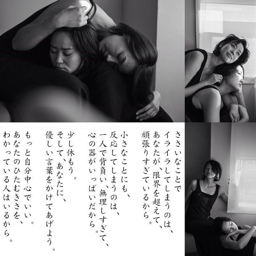 片山瞳さんのインスタグラム写真 - (片山瞳Instagram)「To Friends  Model @michiyoofuka  Photo @stefanrappo  xo」10月9日 2時29分 - hitomikatayama
