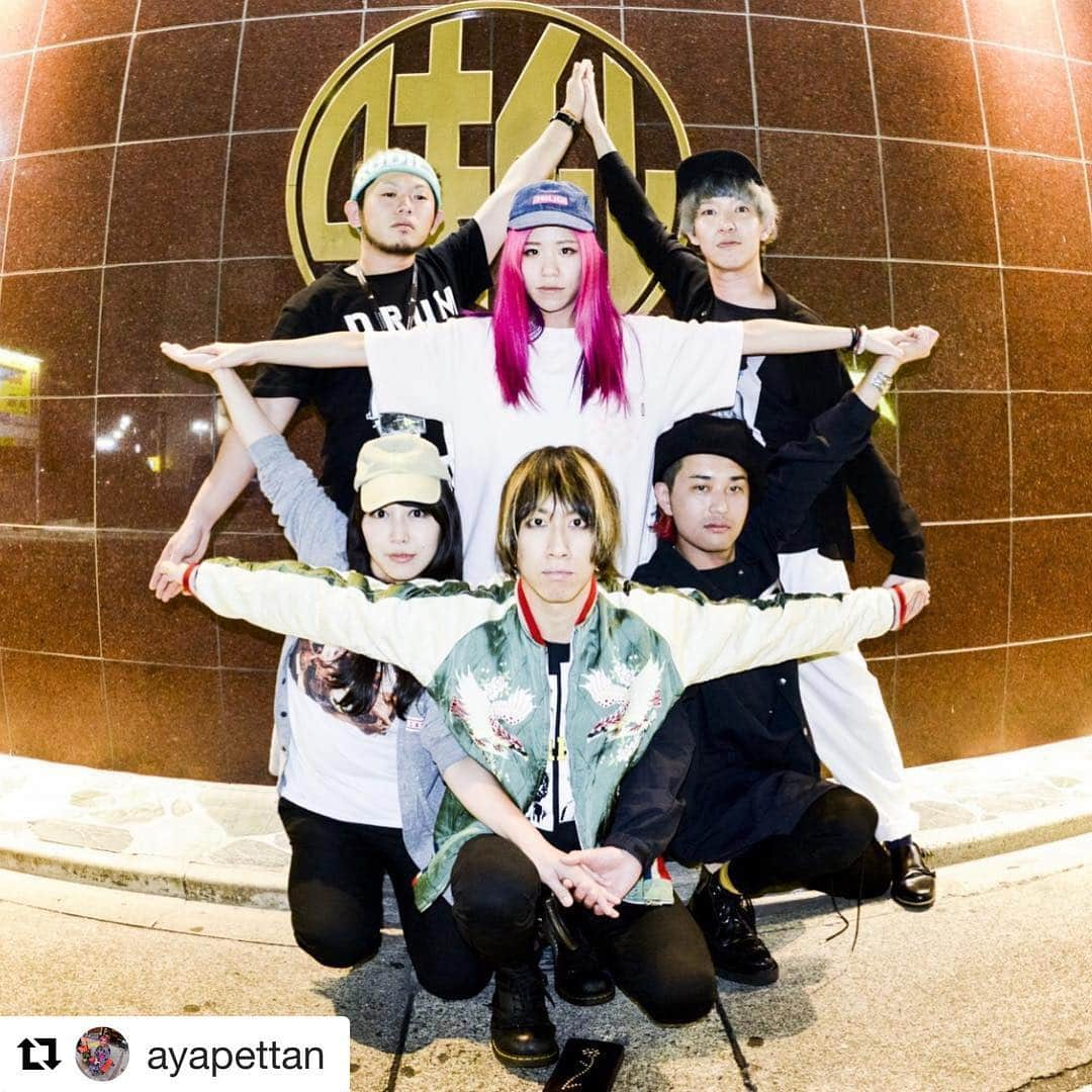 柳沢亮太さんのインスタグラム写真 - (柳沢亮太Instagram)「これ憧れてた。やれて嬉し。  #Repost @ayapettan with @get_repost ・・・ SUPER BEAVERすごいライブやったなぁ。音楽も言葉も全部突き刺ささった。最高。ほんでやなぎくんおもろすぎて笑い死に寸前やった。最高。  photo by @ninjajon  #superbeaver #dizzysunfist」10月9日 15時26分 - yayayayanagi