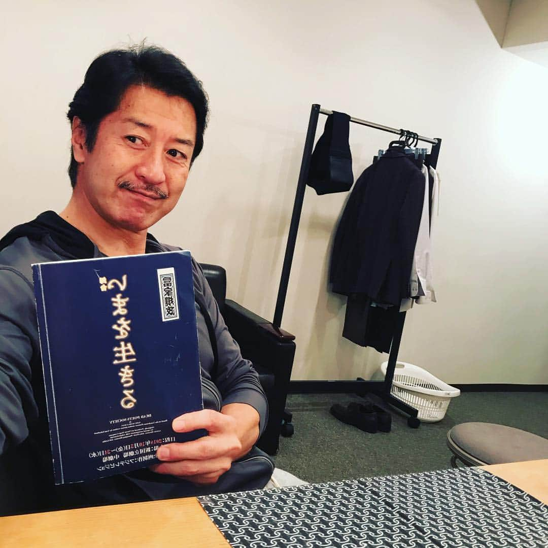 冨家規政さんのインスタグラム写真 - (冨家規政Instagram)「さてさて今日は2回公演だ！ #いまを生きる」10月9日 12時42分 - norimasafuke