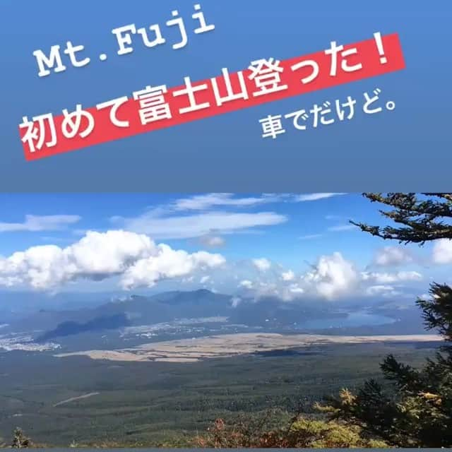 中島大介のインスタグラム：「#富士山 #富士山5合目 #絶景 #mtfuji #nature #travel #holiday #vacation #trip #instago #instatravel #traveling #mountains #mountain」