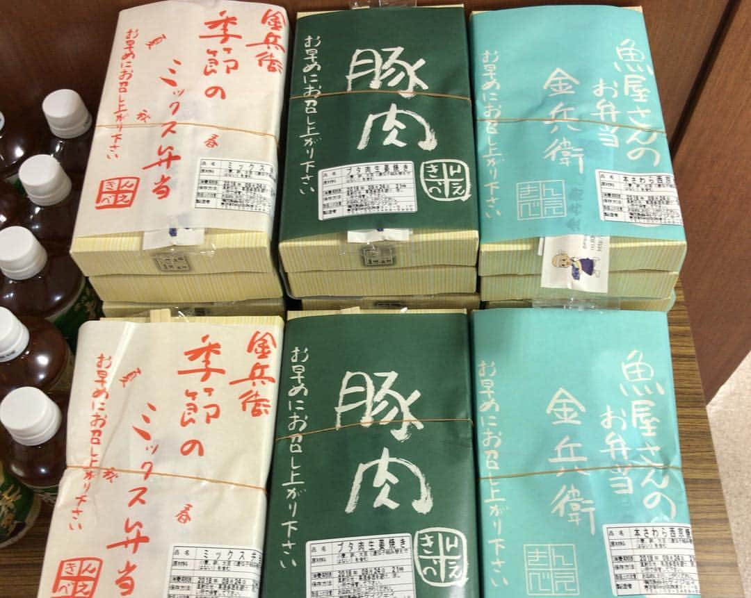 TBS「ジョブチューン」さんのインスタグラム写真 - (TBS「ジョブチューン」Instagram)「今週の「ジョブチューン」（TBS系列）は！ 『🍁テレビを観ながら健康診断！病気の危険度チェック』&『プロが選ぶランキング』２時間スペシャル‼️ 📎国民病である高血圧、糖尿病から白内障、認知症、尿トラブルまで！テレビを観ながら簡単に出来る病気のチェック法を大公開❗️ そして、あなたの財布👛にも眠っているかもしれない「高値で売れる硬貨」ランキング💵 さらに、鍼灸師100人に聞いた「自分で簡単に押せてよく効くツボ」ランキング🙌  今回は日曜劇場『下町ロケット』から 中村梅雀さん、イモトアヤコさん、今野浩喜さんにご出演いただきました🚀✨😊 10/13（土）よる7時〜放送です！ どうぞお楽しみに🌈✨ ◆今週のスタジオ弁当は金兵衛さん🍱  #ネプチューン #名倉潤 #原田泰造 #堀内健 #バナナマン #設楽統 #日村勇紀 #土田晃之 #田中みな実 #中村梅雀 #イモトアヤコ #今野浩喜 #奈美悦子 #ビビる大木 #ゴールデンエイジ #下町ロケット #お金 #硬貨 #ツボ #医者 #ジョブチューン #弁当」10月9日 16時34分 - jobtune_tbs