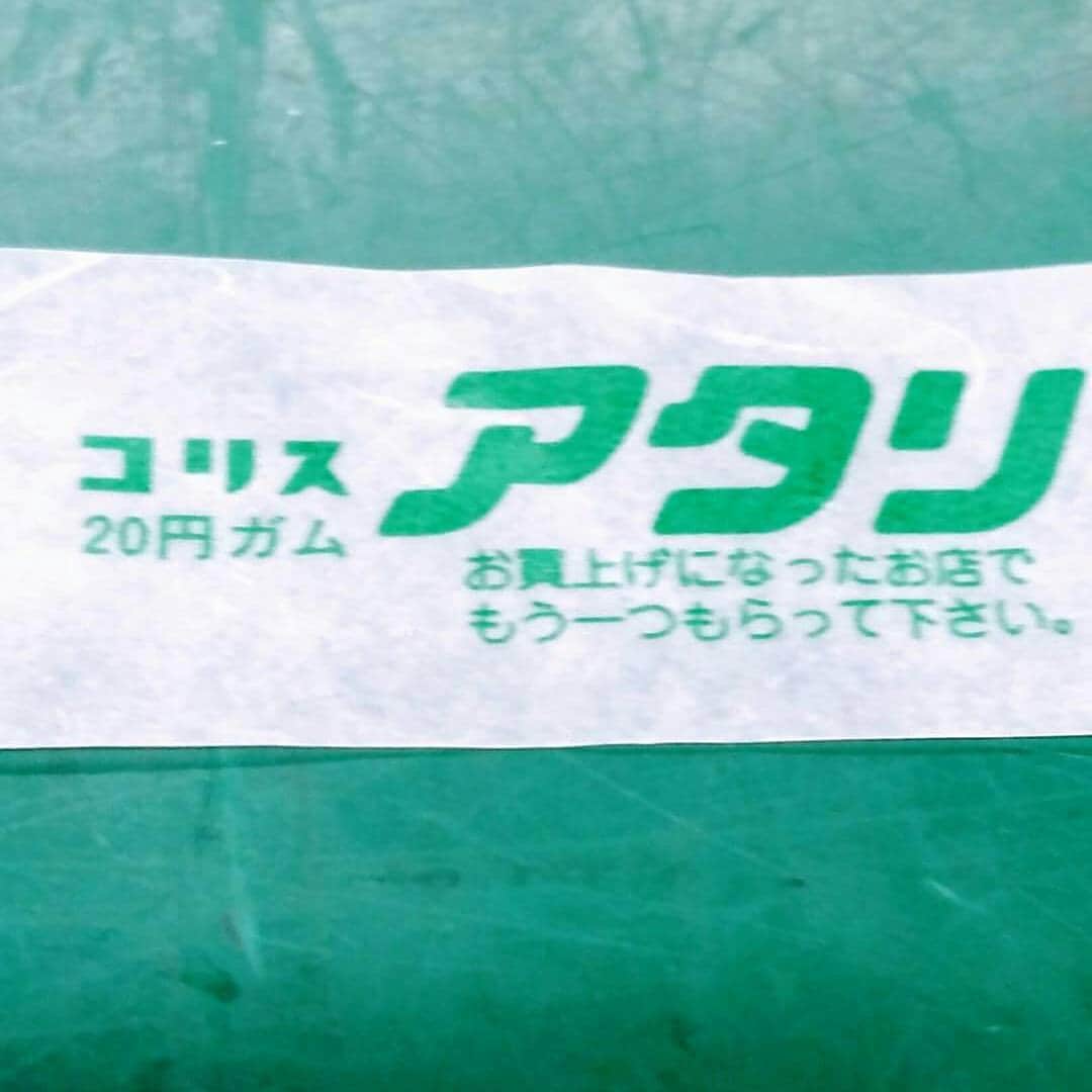 中澤健太郎のインスタグラム：「あだったら！うれしい！懐かしい！」