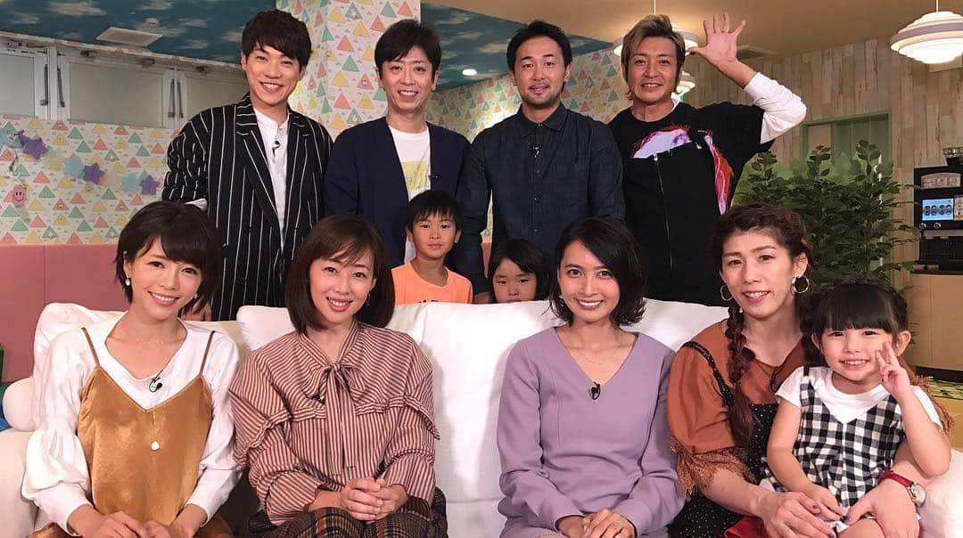 釈由美子さんのインスタグラム写真 - (釈由美子Instagram)「番組告知です！ 『今夜くらべてみました』 2時間スペシャル‼︎ 10月17日(水)日本テレビ 19:56～放送！★ 『秋の最強女子会4本くらべスペシャル』  後藤さん、だいすけお兄さんたちと パパ&ママ会をしてきました (^^) ぜひご覧ください✨  #今夜くらべてみました」10月9日 17時56分 - yumikoshaku