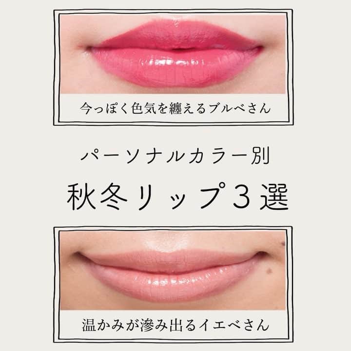 GODMake.のインスタグラム