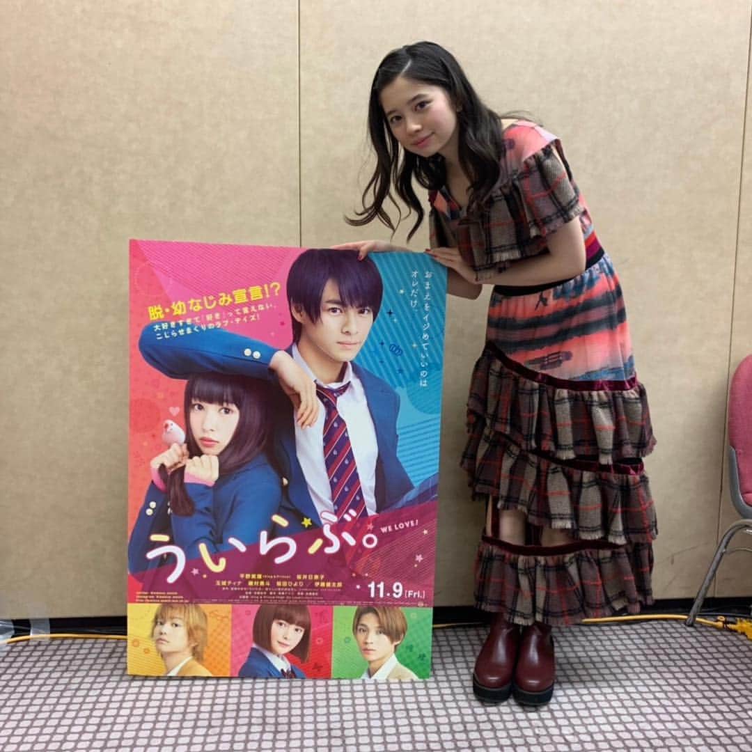 桜田ひよりのインスタグラム